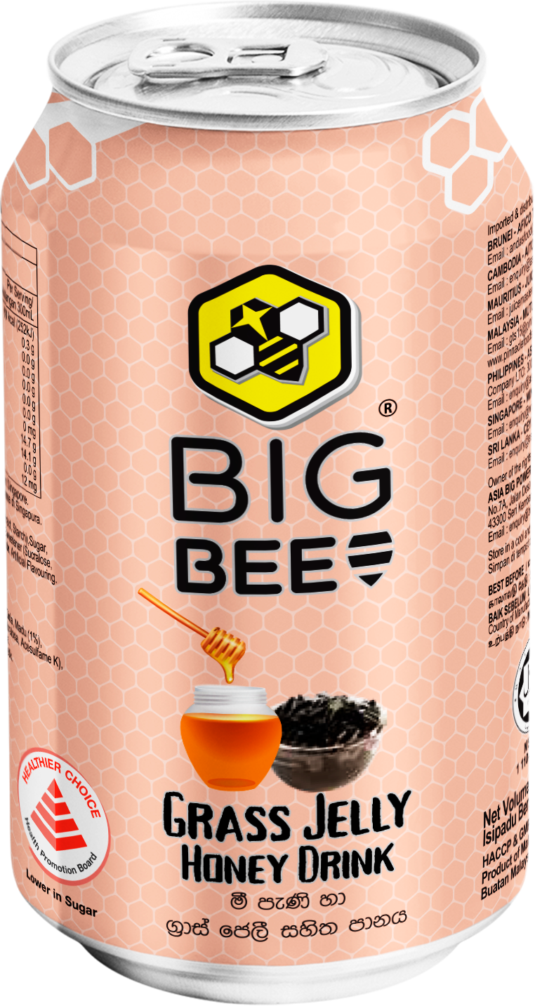 Grass Jelly